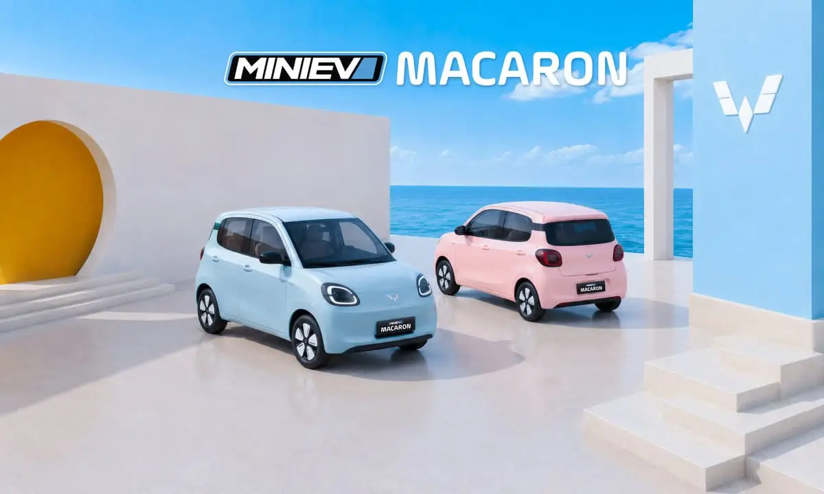 WULING MACARON