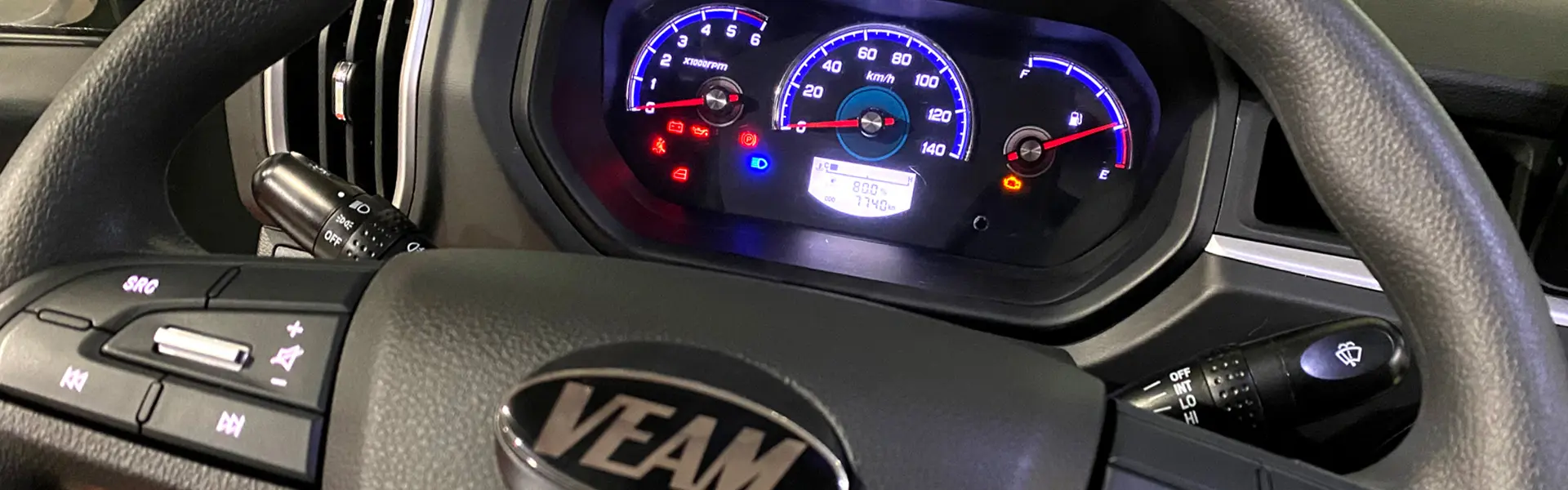 VEAM S80
